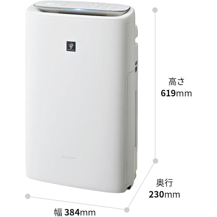 SHARP（シャープ） プラズマクラスター25000 加湿空気清浄機 KI-S50E3