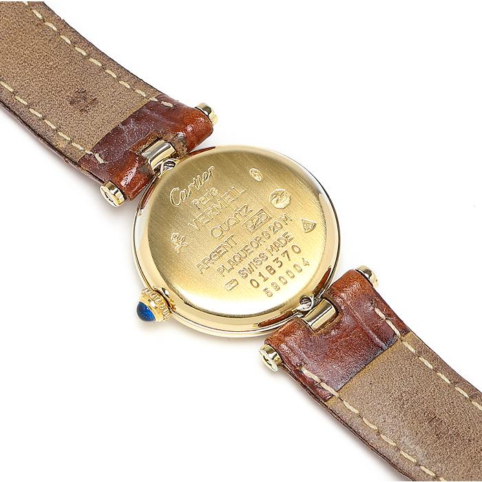 Cartier（カルティエ） マスト ヴァンドーム ヴェルメイユ ストライプ