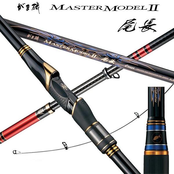 がま磯 がまかつ マスターモデル2 尾長 M-53 M5.3 No.22071 磯竿 がま磯 がまかつ マスターモデル2 尾長 M-53 M5.3 No.22071 磯竿