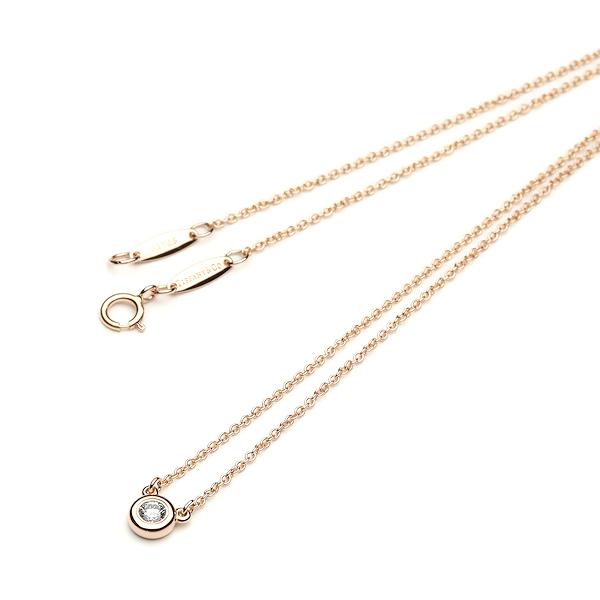 ティファニー　バイザヤードシングルダイヤモンドペンダント　Au750 新品同様 TIFFANY&Co. 新品同様 ティファニー ネックレス バイザヤード