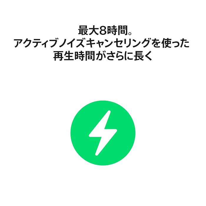 Apple Apple AirPods Pro3 MFHP4J/A ノイズキャンセリング対応