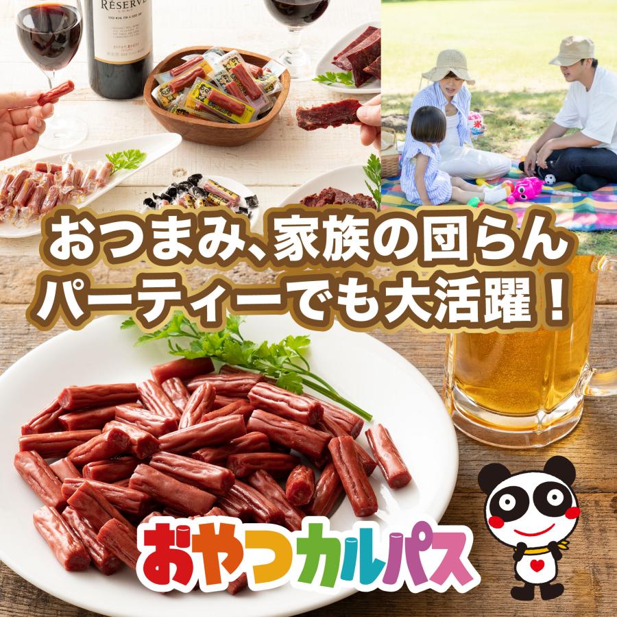 ヤガイ おやつカルパス (7種セット) オリジナルBOX入り/カルパス