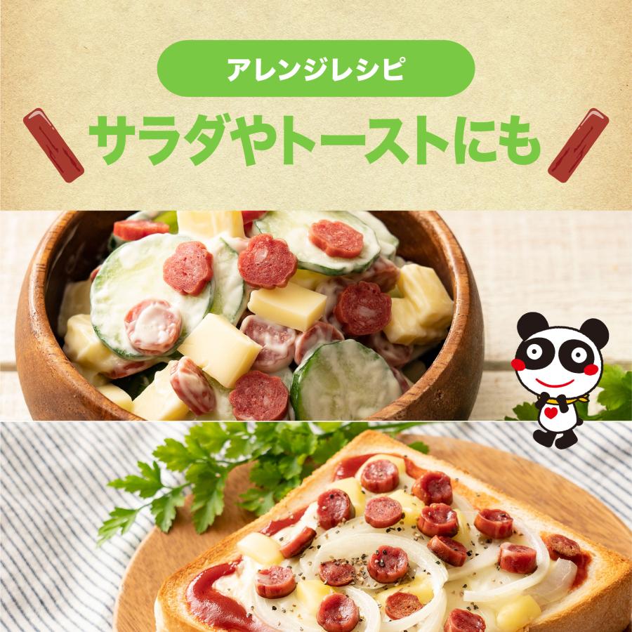 ヤガイ おやつカルパス (7種セット) オリジナルBOX入り/カルパス