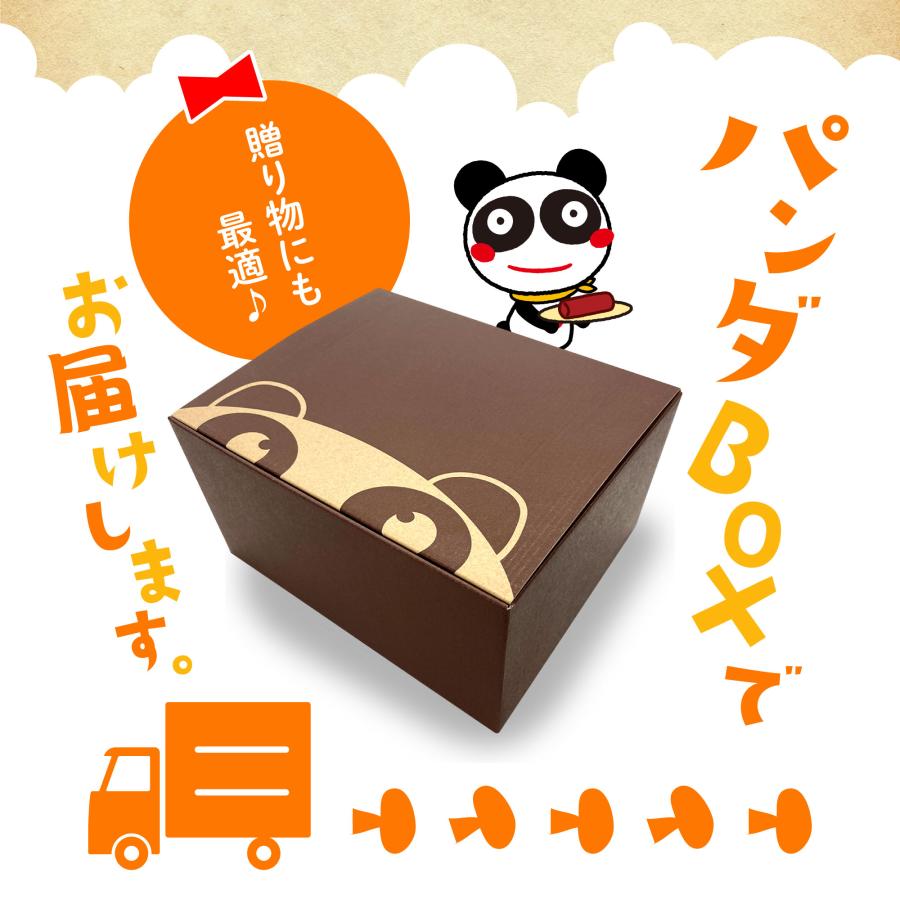 ヤガイ おやつカルパス (7種セット) オリジナルBOX入り/カルパス