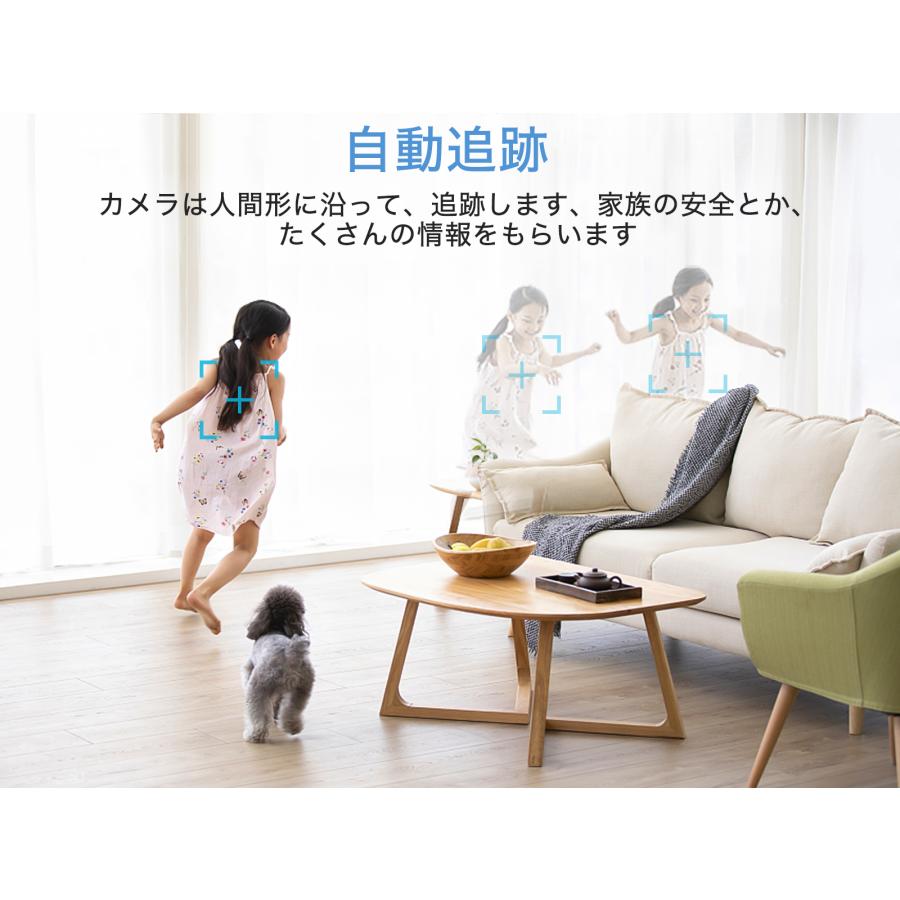 GENBOLT 防犯カメラ 室内 WIFI 400万画素 ペットカメラ 見守りカメラ