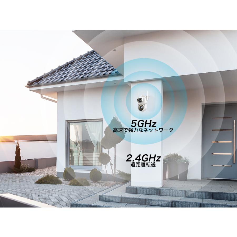 双レンズ 防犯カメラ ワイヤレス 屋外 5Ghz Wi-Fi 監視カメラ バレット