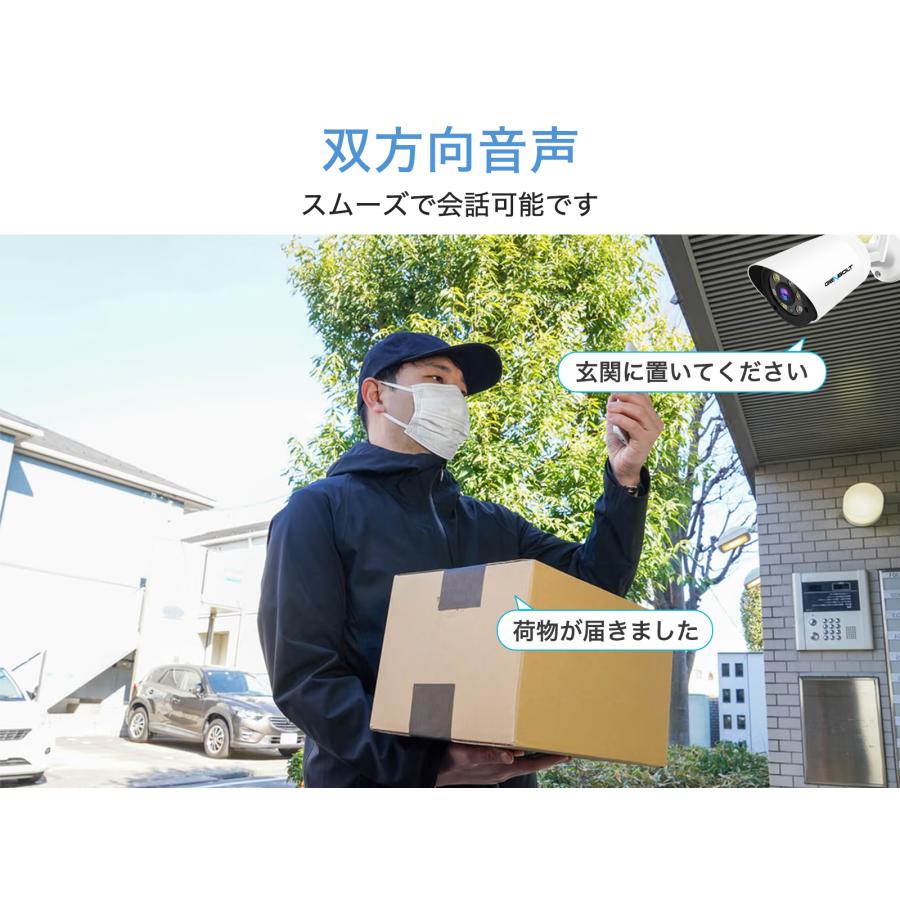 防犯カメラ 屋外 WIFI 監視カメラ 200万画素 5G wifi対応 POE 防犯カメラ 屋外 WIFI 監視カメラ 200万画素 5G wifi対応 POE