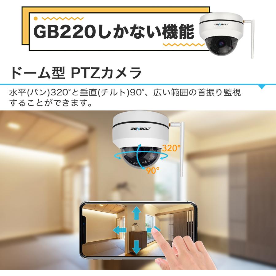 防犯カメラ 屋外 ワイヤレス 工事不要 WIFI ドーム型 監視カメラ 防犯カメラ 屋外 ワイヤレス 工事不要 WIFI ドーム型 監視カメラ