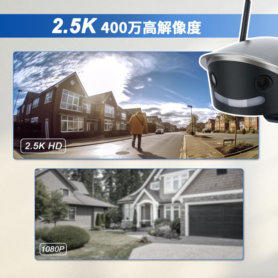 180°超広角 GENBOLT 防犯カメラ ワイヤレス 屋外 400万画素 監視