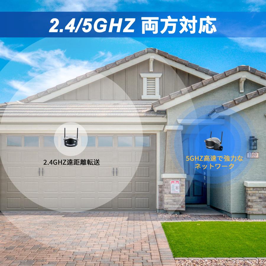 180°超広角 GENBOLT 防犯カメラ ワイヤレス 屋外 400万画素 監視