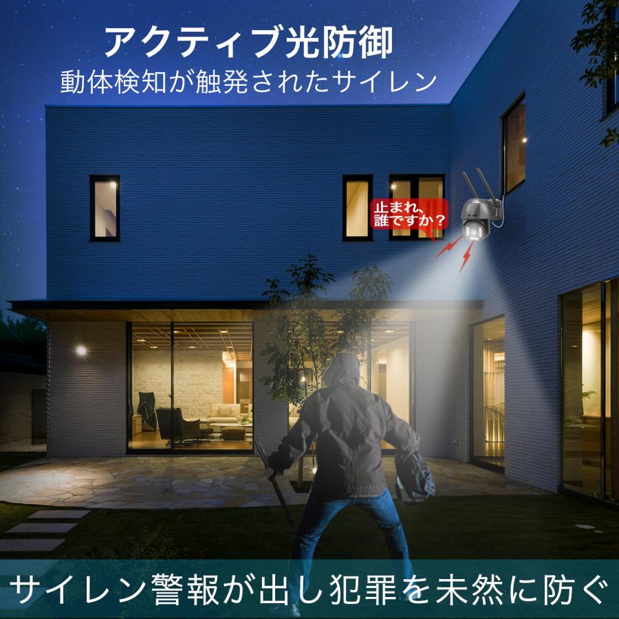 4K 防犯カメラ 屋外 ワイヤレス 工事不要 800万画素 監視カメラ 4K 防犯カメラ 屋外 ワイヤレス 工事不要 800万画素 監視カメラ