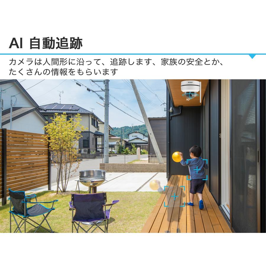 防犯カメラ ドーム型 屋外 Wi-fi GENBOLT 4MP*2 自動追跡 10倍ズーム