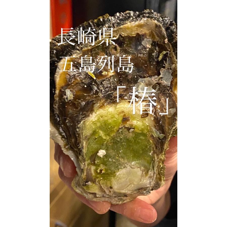 今、超特大岩牡蠣入り「オススメ5種のブランド生牡蠣を4粒づつ計20粒食べ比べ 」「牡蠣オープンナイフ軍手付き」サービス中｜oysters｜05