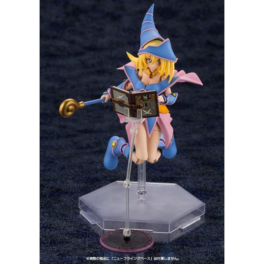 コトブキヤ（KOTOBUKIYA） 【即納】遊☆戯☆王デュエルモンスターズ
