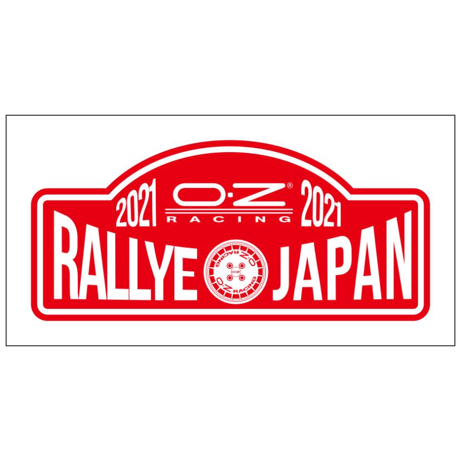 Oz ラリーjapan ステッカー21 80x35 St80rj 21 Oz Racing ヤフーショップ 通販 Yahoo ショッピング