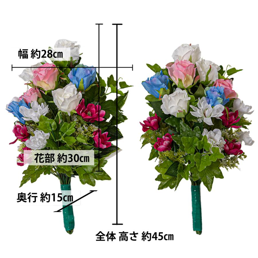 カトリック バラ デイジー ポトス 造花 2束 固定具付き 洋花 仏壇用