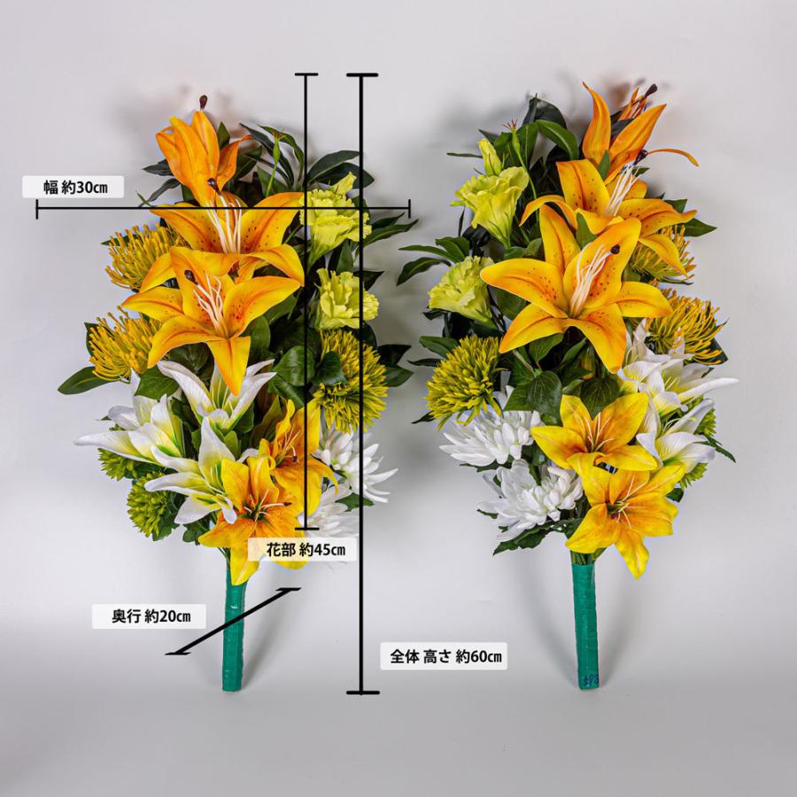 楽天市場】お墓 造花 仏花 ダリアとすみれ色トルコキキョウの花束 一対