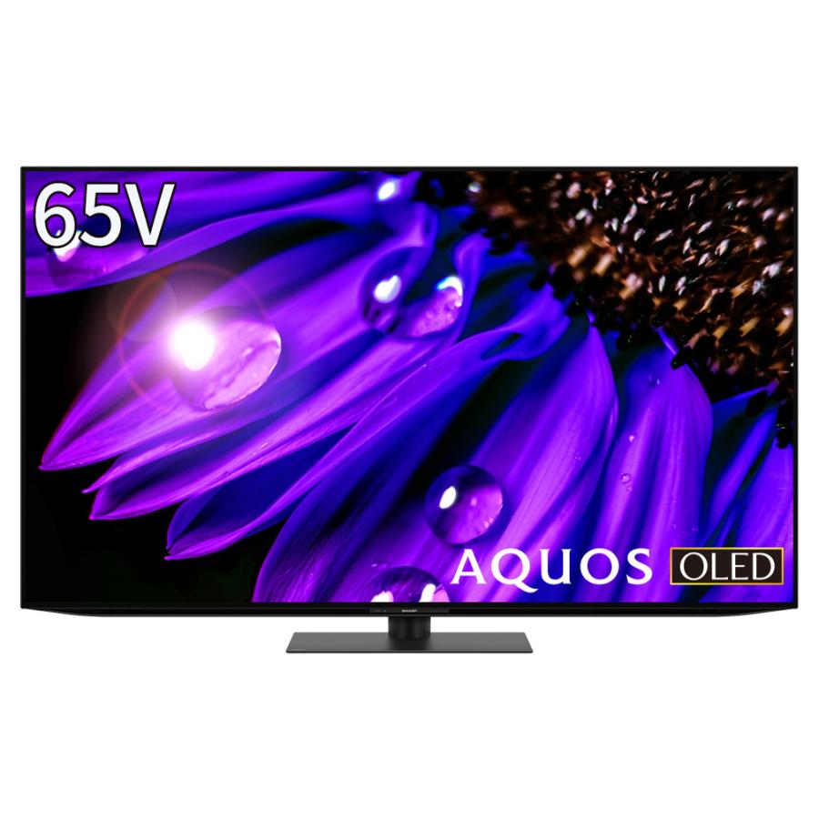 【現状美品】シャープ アクオス 65インチ 4K 有機EL 4T-C65EQ1 SHARP（シャープ） 4T-C65EQ1 アクオス AQUOS 4K有機ELテレビ 65V型
