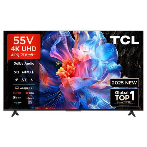 TCL 55P61K TCL 液晶テレビ 55V型 地上・BS・110度CSデジタル 4K