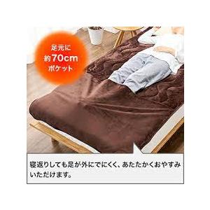 新品未使用！2個セット！ダブル！トゥルースリーパー　足まであったか敷きパッド 公式】足まであったか敷きパッド｜ショップジャパン テレビ