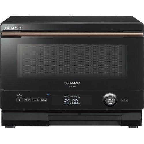 SHARP（シャープ） AX-UA30-B ウォーターオーブン ヘルシオ HEALSIO