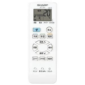 SHARP AY-L22N-W シャープ ルームエアコン プラズマクラスター SHARP AY-L22N-W シャープ ルームエアコン プラズマクラスター