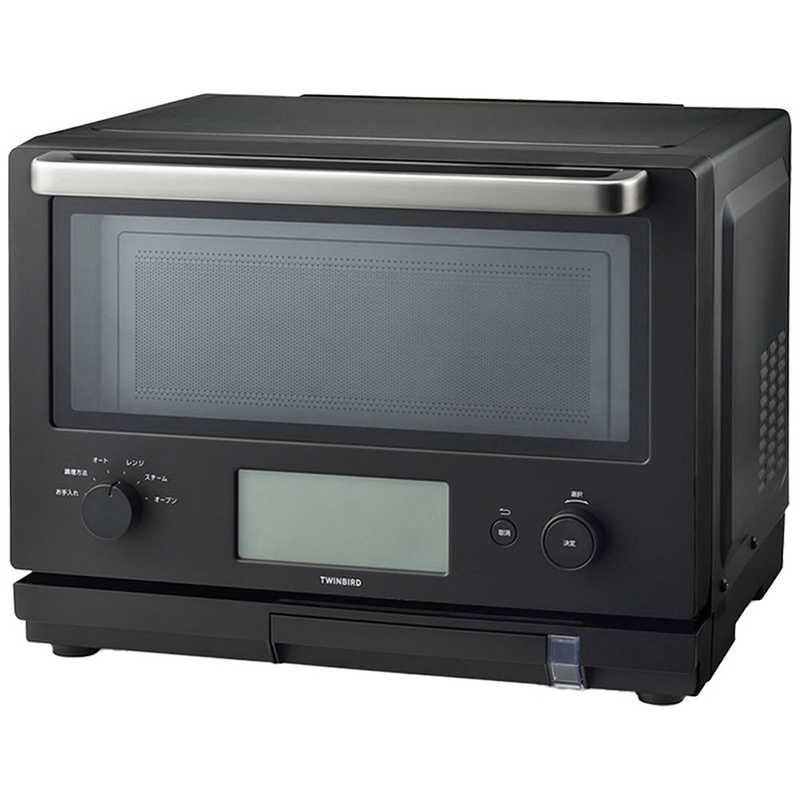 ツインバード TWINBIRD スチームオーブンレンジ 23L DR-FH71B ツインバード（TWINBIRD） DR-FH71B TWINBIRD スチームオーブンレンジ