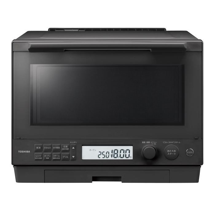 【即日発送】 er-d100a-h 型番:er-d100a-h