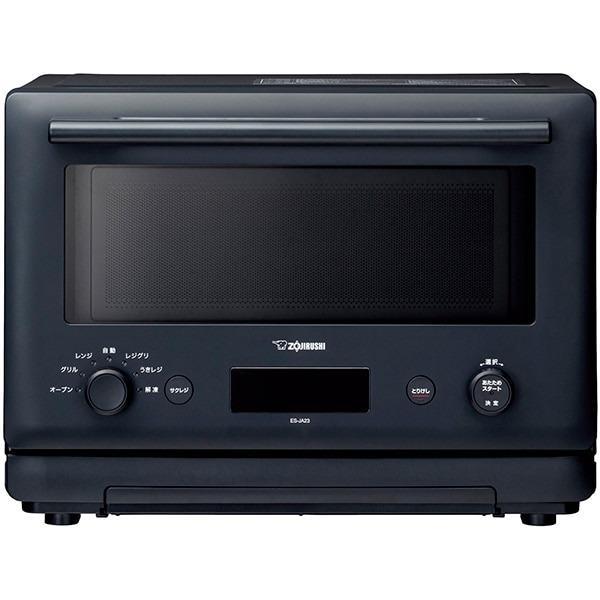 象印（ZOJIRUSHI） ES-JA23-BM オーブンレンジ エブリノ EVERINO 23L