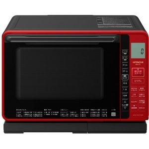 日立 MRO-S7Z R 23年製 過熱水蒸気オーブンレンジ 日立 MRO-S7Z-R HITACHI 過熱水蒸気 オーブンレンジ ヘルシーシェフ