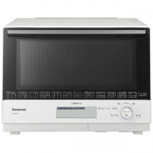 新品 アウトレット 訳あり特価（箱痛み）NE-BS807-W パナソニック  