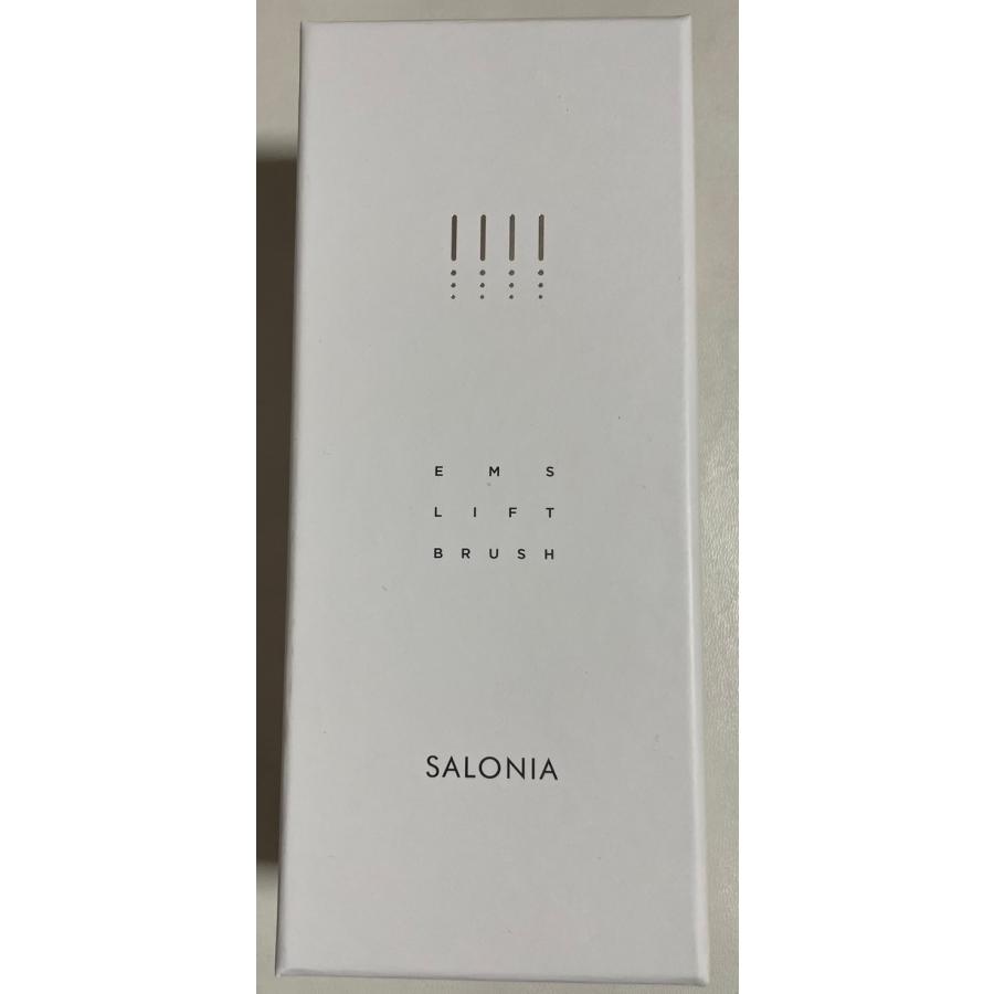サロニア電気ブラシEMS SALONIA 美顔器 SAL-22206SL SALONIA（サロニア） SAL22206SL 美顔器 ブラシ EMS リフトケア 頭皮