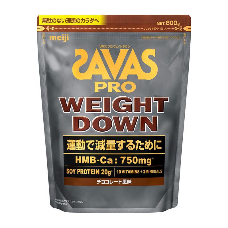 ザバス SAVAS アスリート ウェイトダウン ソイプロテイン 大豆プロテイン チョコレート風味 800g の商品画像