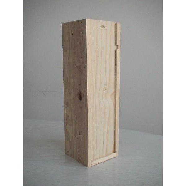 【ギフトラッピング 木箱 ボルドーワイン1本用】 木箱+包装紙｜ozakitrading｜02