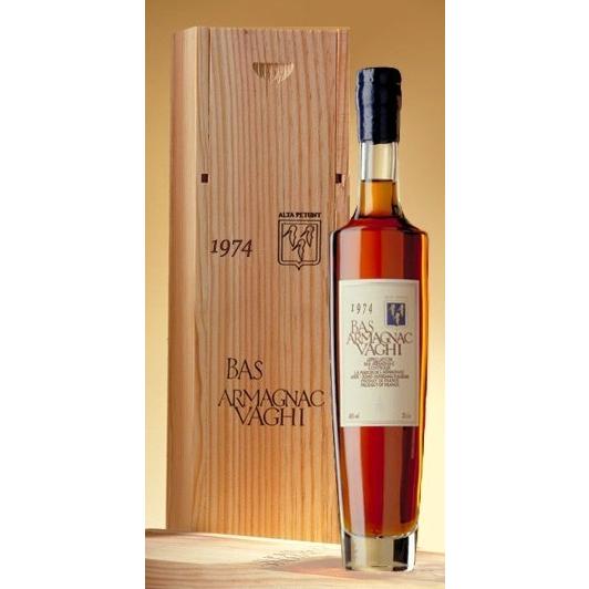 アルマニャック ド モンタル 200ml 2002年 平成14年 armagnac de