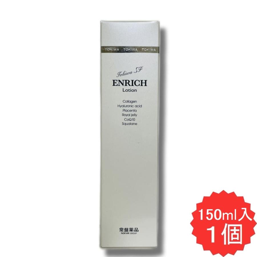 コスメ/ヘルスケア HITOKIWA Liberta himecoto Shirowaki Hime Whitening Peeling Cream For Armpit