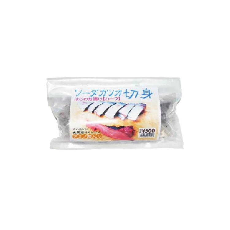 通販限定 海上釣堀エサセット 魁!!厳選エサセット 冷凍餌 クール便利用