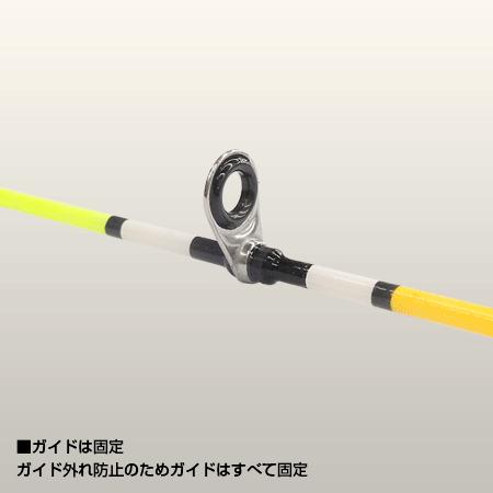 ダイワ シーパラダイス用大郷屋オリジナル穂先 海上釣堀 : OZATOYA