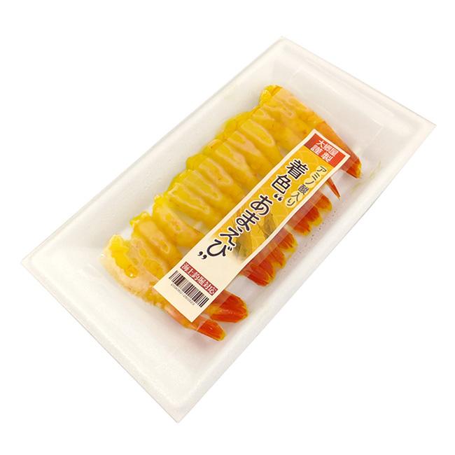 I*️様 【食べ盛り応援】美郷錦24kg｜小粒・訳あり｜ 一白水成