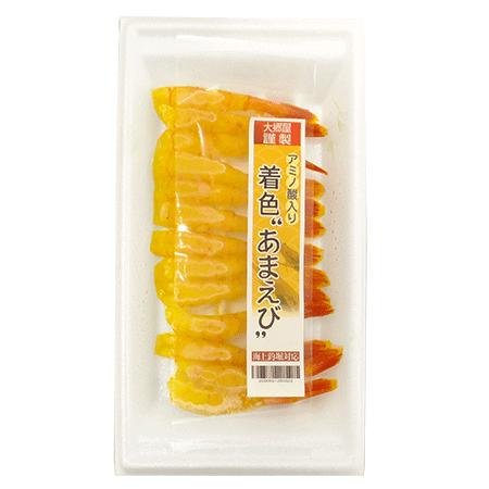 大郷屋 エサ 海上釣堀 大郷屋謹製 アミノ酸入り 着色あまえび 冷凍餌