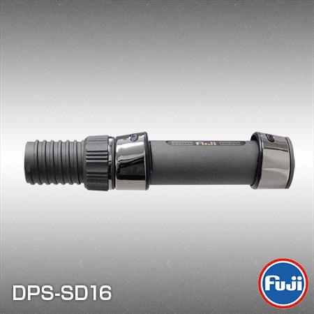 富士工業 リールシート スピニング DPS-SD16(IC) スタンダードパイプ