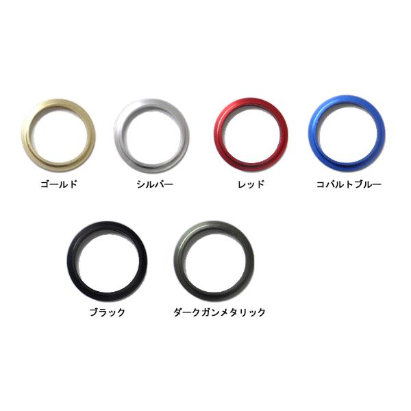 マタギ Matagi リールシートリング Rsr 16 Ecs Tcs用リールシートエンドリング クリックポスト発送可能 Ozatoya 通販 Yahoo ショッピング