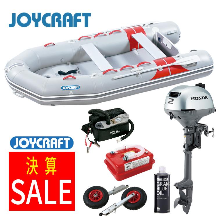 JOYCRAFT（ジョイクラフト） 【サマーセール開催中！】ジョイクラフト 