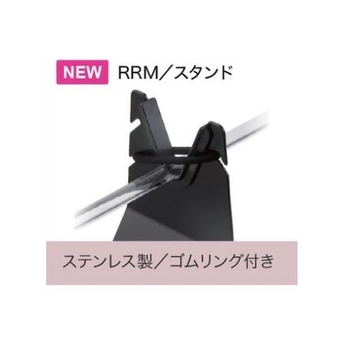 富士工業 RRM ハンド･ロッドラッパー 富士工業 工具 RRM ハンドロッドラッパー ロッド ツール fuji