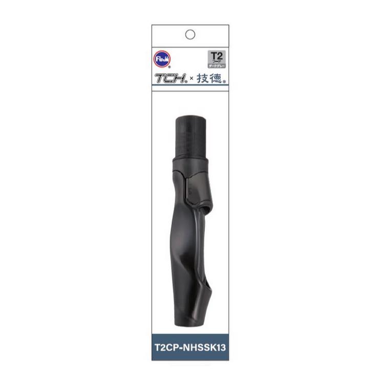 Fuji 富士工業 リールシート T2CP-NHSSK13 ナローハンプスピニング