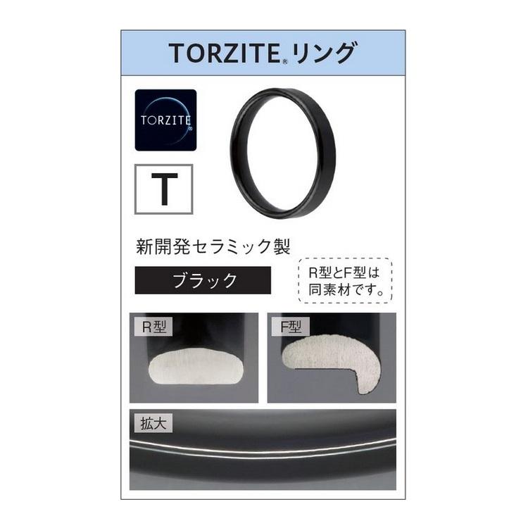 新品未開封チタントルザイトガイド T-KTTG　T-KWTGと中古ガイドのセット 富士工業 ガイド T-KTTG6 チタン トルザイト R型 KTガイド メール便