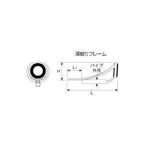 富士工業 トップガイド T-MNTT8F チタン トルザイト F型 MNガイド ロッド パーツ メール便対応可能｜ozatoya｜02