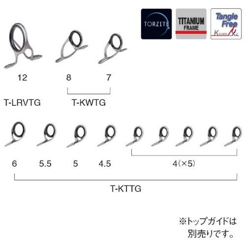 富士工業(Fuji工業)　ガイドセット T-LRVTG1212　チタンTORZITE/LRVタイラバセット  :4512101991829:OZATOYA - 通販 - Yahoo!ショッピング