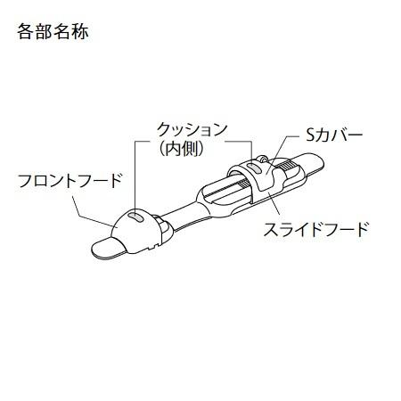 富士工業(Fuji工業)　プレートシート LSMX 6CC /メール便対応可能｜ozatoya｜03