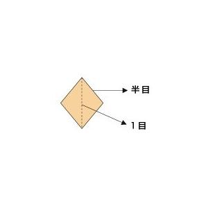 北山製網　銀立網 袋付きクサリ岩 15m×90cm 半目10.5mm [1052]｜ozatoya｜02